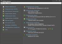 Speccy 1.11.256  Portable (2011)