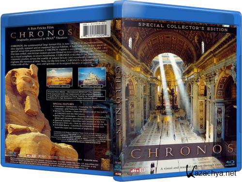  / Chronos (1985) Blu-Ray 