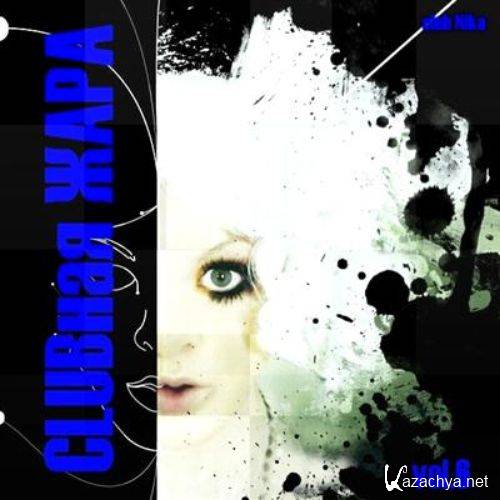 CLUB��� ���� vol.1-6 (2011)