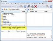 FlashFXP 4.1.0 Build 1593 (Rus)