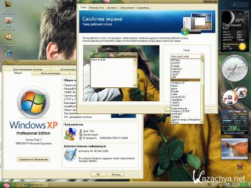 Windows XP Pro SP3 DeX Edition v11.6.6