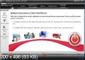 Nero Multimedia Suite 10.6.11800 Platinum HD (RePack)