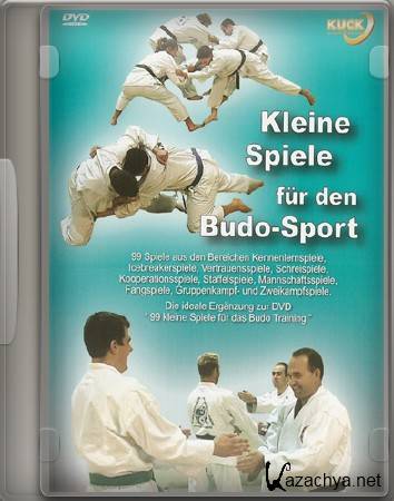    - / Kleine Spiele fur den Budo-Sport (2007) DVDRip