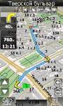 Gps ������� v5.0.0.1058 WinCE + IGO MyWay 8.4.2.139242 ��� Android + ����� ������ 2011 + Crack