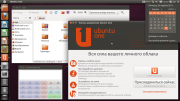 Ubuntu [ v.11.10 (Oneiric Ocelot) alpha1 [i386] (1xCD) 2011 ]