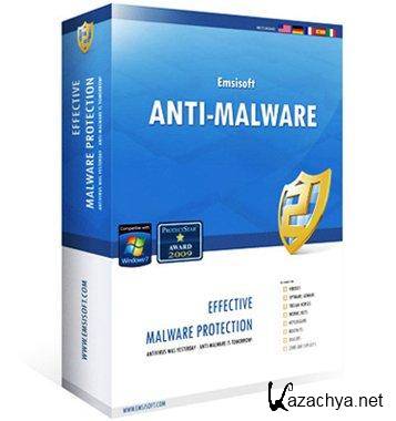 Emsisoft Anti-Malware 5.1.0.15