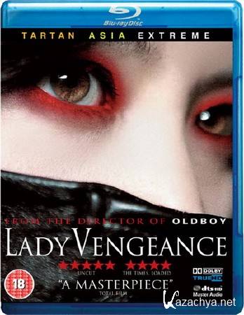    / Sympathy For Lady Vengeance (2005) BD Remux + 1080p + 720p + DVD9 + HQRip