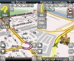 Gps navigation  5.0.0.1069 +  ,  ,  2011 + Crack