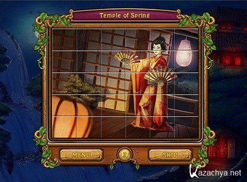 Dreams of a Geisha (2011/PC)