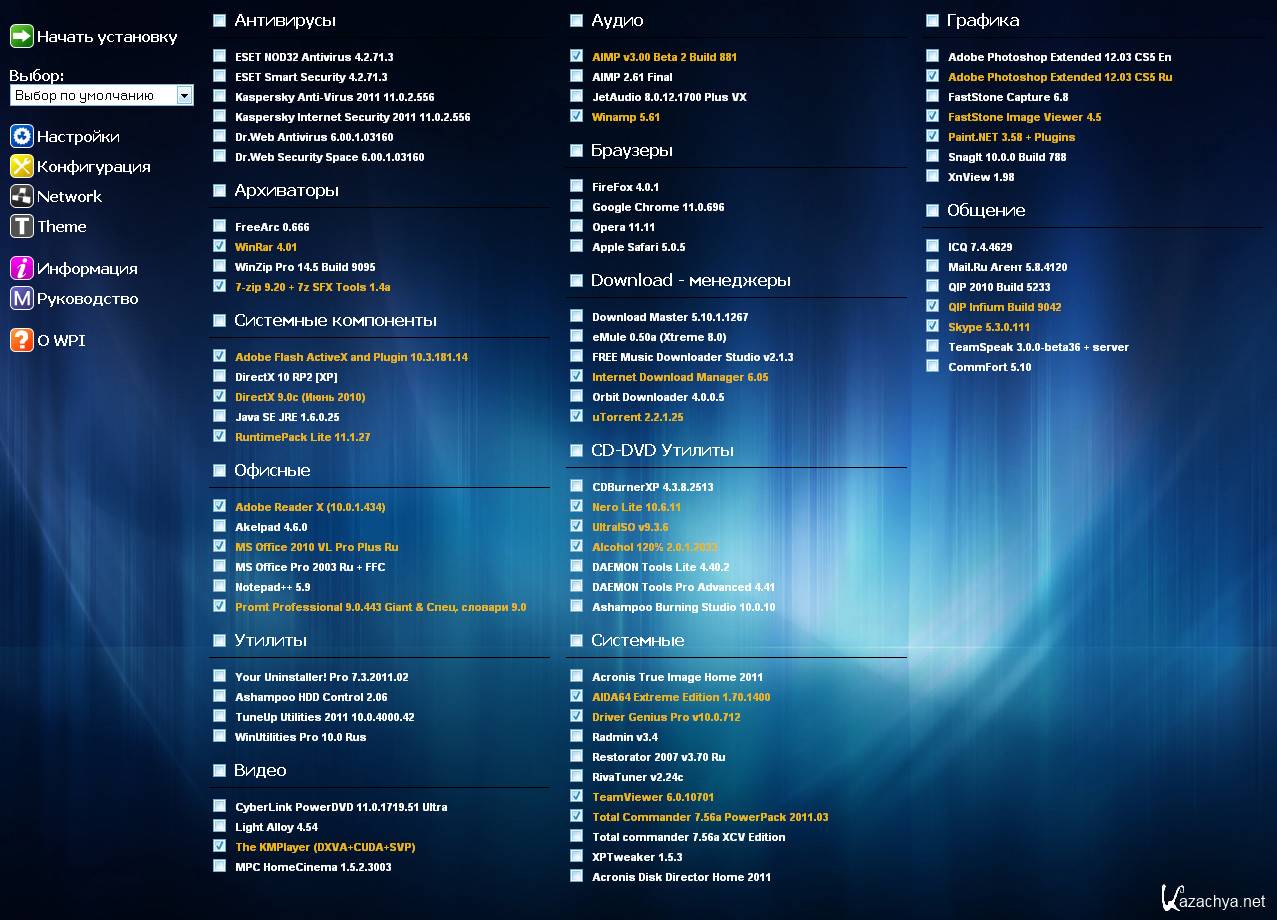 скачать steam на windows xp 32 фото 90