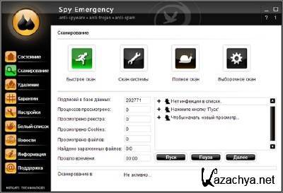 Spy Emergency 9.0.405.0 ML Portable 