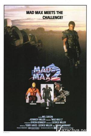   2:   / Mad Max 2: The Road Warrior (1981)  DVD5