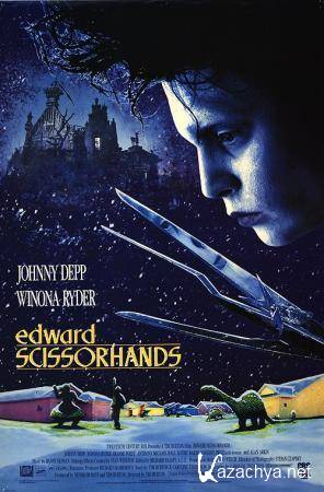  - / Edward Scissorhands (1990) DVD5