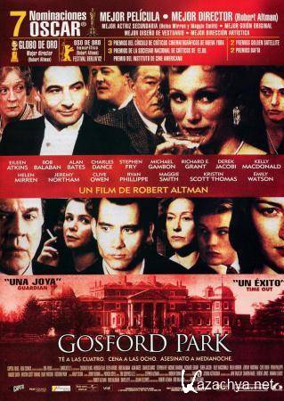   / Gosford Park (2001) DVD9