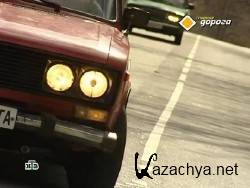 ������� ������ (11.06.2011) SATRip