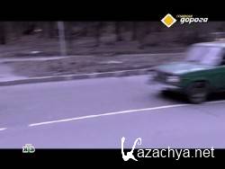 ������� ������ (11.06.2011) SATRip