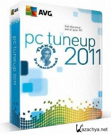 AVG PC Tuneup 2011 v.10.0.0.22 Final ML/RUS -  