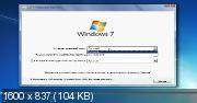 Windows 7 Ultimate SP1 Rus/Eng (x86/x64) 08.06.2011 by Tonkopey