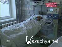 ������ ��-������. �������-������ (11.06.2011) SATRip