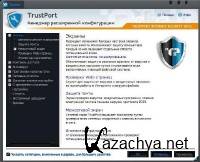 TrustPort Internet Security 2012 RC v 12.0.0.4772
