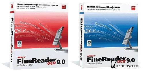 Finereader pdf 16. FINEREADER 9. Файнридер9.0. ABBYY FINEREADER 6.0 тренажер. Электронный ключ FINEREADER.