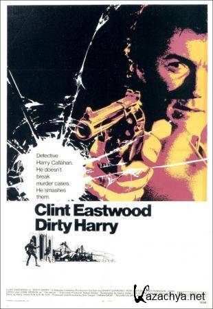   / Dirty Harry (1971) DVD5