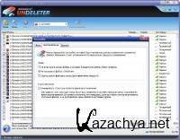 Ashampoo Undeleter v 1.00 Rus   by moRaLIst
