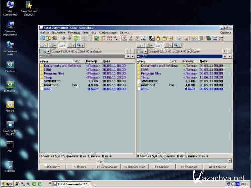 Live CD/USB STEA Edition v 05.2011 Update 08 Plus  12.06.2011