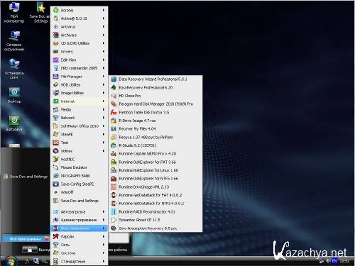 Live CD/USB STEA Edition v 05.2011 Update 08 Plus  12.06.2011