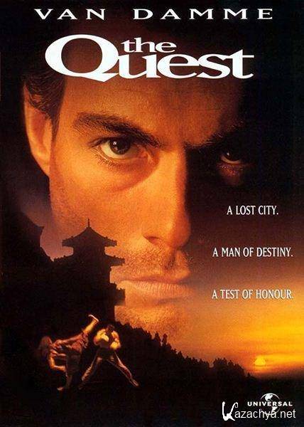    / The Quest (1996) HDTVRip-AVC 720p