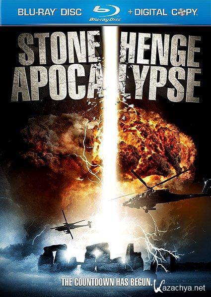   / Stonehenge Apocalypse (2010) BDRip 720p