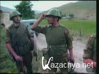  .   / Elite Fighting Forces. Spetsnaz (2008) DVDRip
