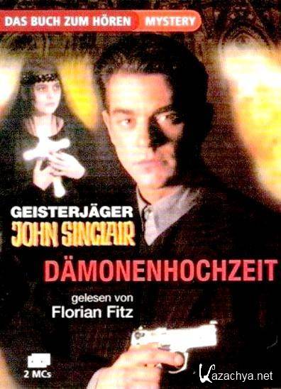:   / Geisterj?ger John Sinclair: Die D?monenhochzeit (1997) DVDRip