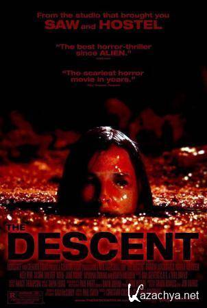  / The Descent (2005) DVD5