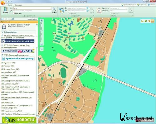 2Gis 3.5.2 - 120     (2011) RUS
