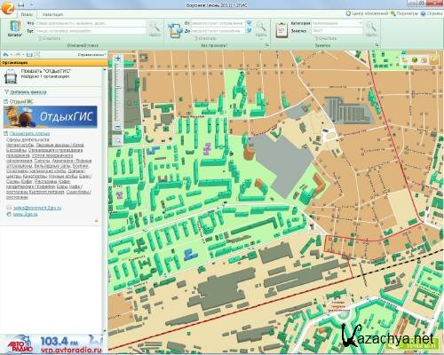 2Gis 3.5.2 - 120     (2011) RUS