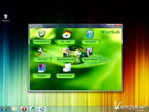   - Win7soft (2011) PC