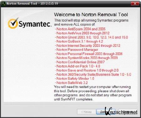 Norton Removal Tool 2012.0.0.19