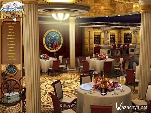 ������������ �����