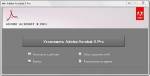 Adobe Acrobat X Professional v.10.1.0 DVD [RUS / ENG] + KeyGen