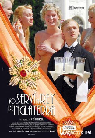     / Obsluhoval jsem anglickeho krale / Yo Servi al Rey de Inglaterra (2006) DVD5