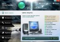 Kaspersky Internet Security 2011 v0.2.556 ()