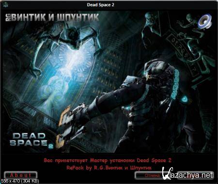  Dead Space + DVD BONUS (2008-2011/RUS/ENG/RePack by R.G.   )