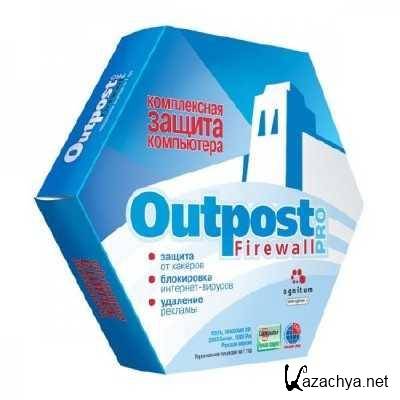 Outpost Firewall Pro 7.5 (3720.574.1668) x86/x64 Final
