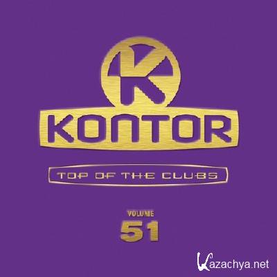 VA - Kontor Top Of The Clubs Vol. 51 (2011)