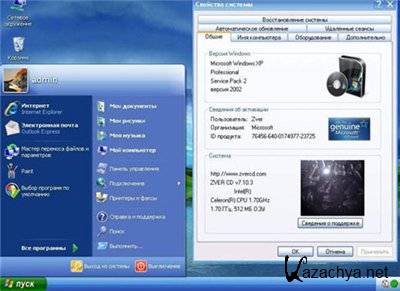 Kaspersky Rescue Disk 8.8.1.35