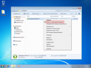 WINDOWS 7 ULTIMATE SP1 64 -by Loginvovchyk -  2011   