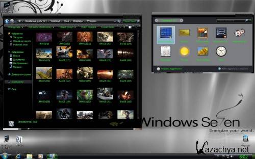 Windows 7 Professional x86 UralSOFT v05.06