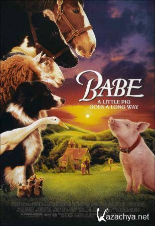 :   / Babe (1995) DVD5