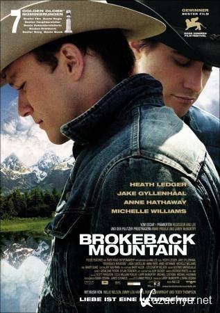   / Brokeback Mountain (2005) DVD5